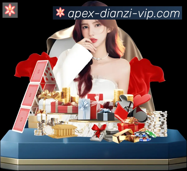 扫码下载 App