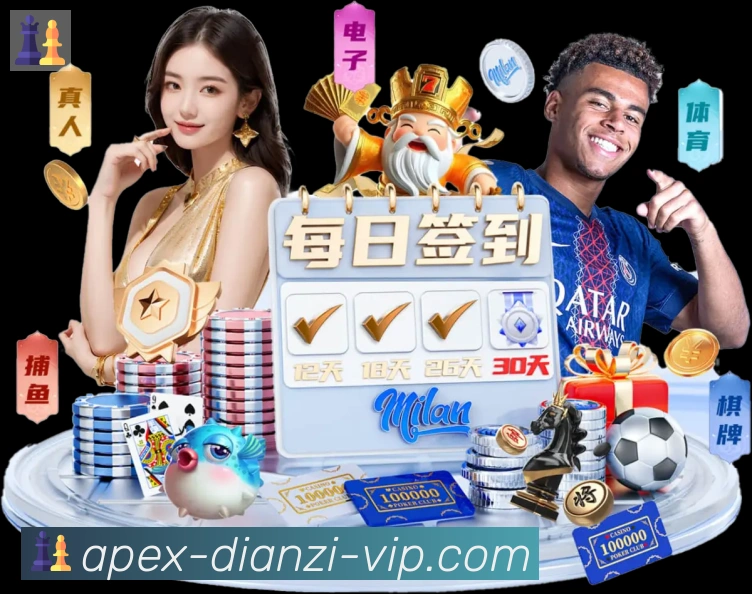 高清赛事解说